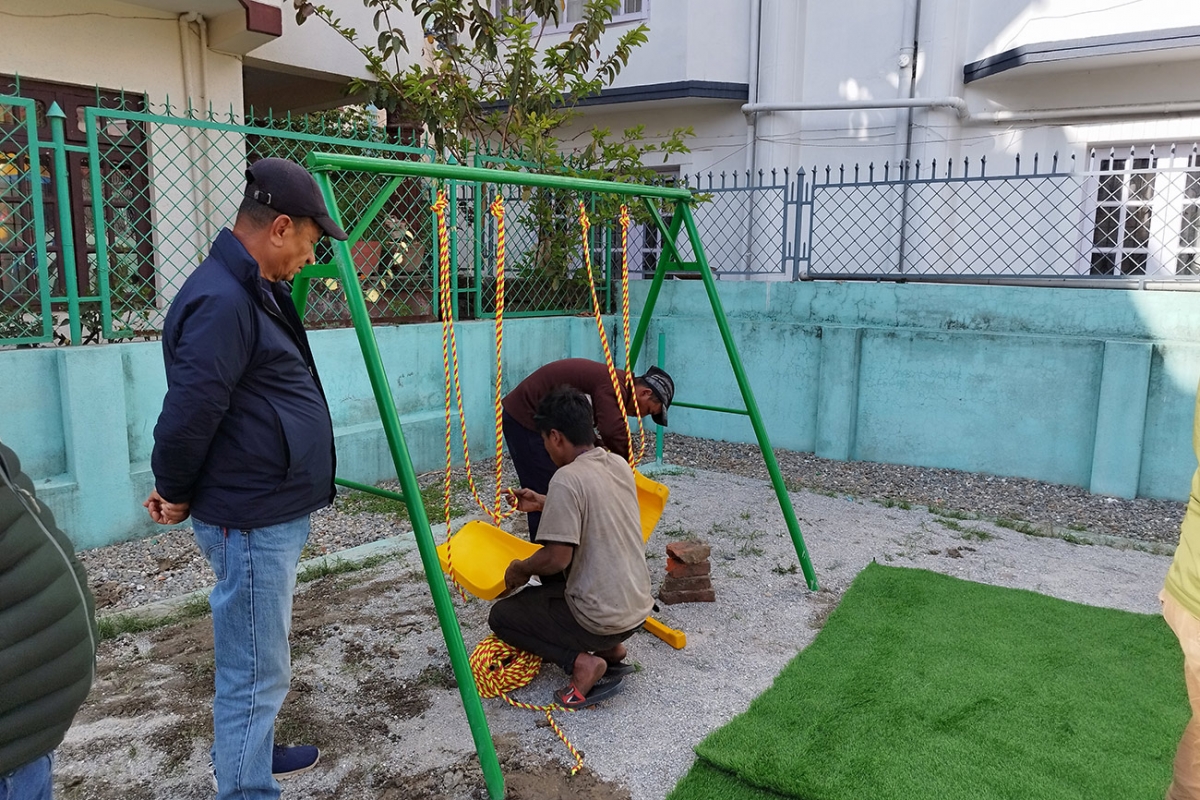 Samakhusi Children Park